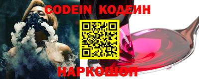 альфа пвп VHQ Кунгур