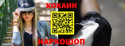 таблы Кулебаки