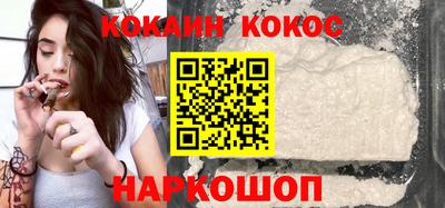 альфа пвп VHQ Кунгур