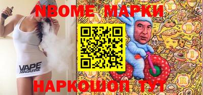 альфа пвп Кумертау
