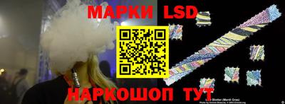 альфа пвп VHQ Кунгур