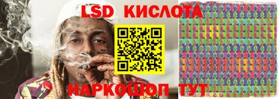 альфа пвп VHQ Кунгур