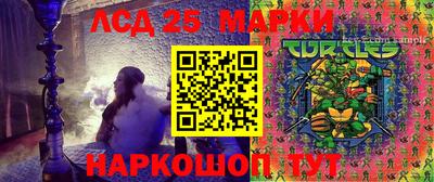 таблы Кулебаки