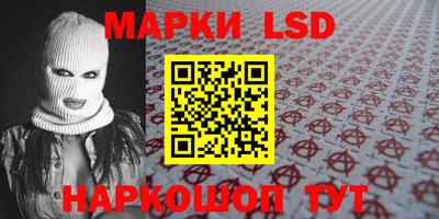 альфа пвп VHQ Кунгур