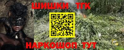 таблы Кулебаки