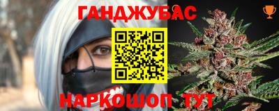таблы Кулебаки