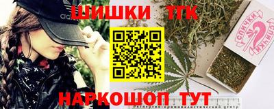 таблы Кулебаки