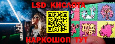альфа пвп VHQ Кунгур
