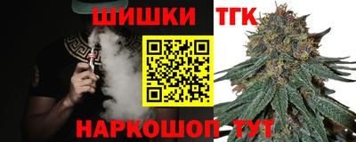 альфа пвп VHQ Кунгур