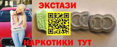 альфа пвп Кумертау