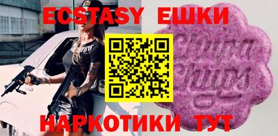 таблы Кулебаки
