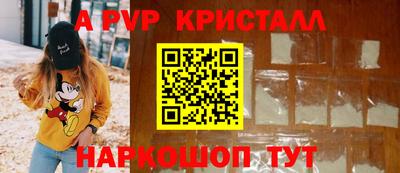таблы Кулебаки