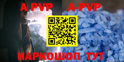 таблы Кулебаки