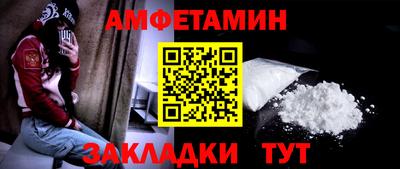 таблы Кулебаки