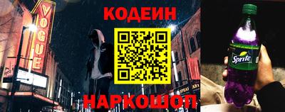 таблы Кулебаки