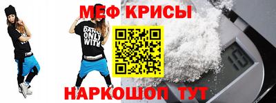 альфа пвп Кумертау