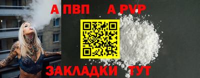 таблы Кулебаки