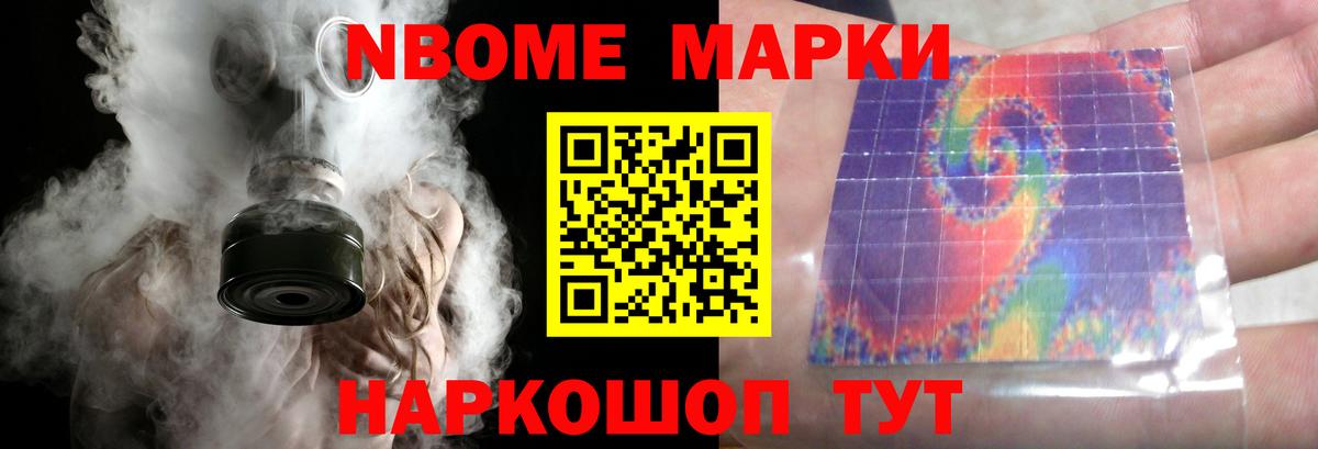 Лсд 25 экстази  Вход с VPN  Егорьевск  LSD-25 экстази кислота 